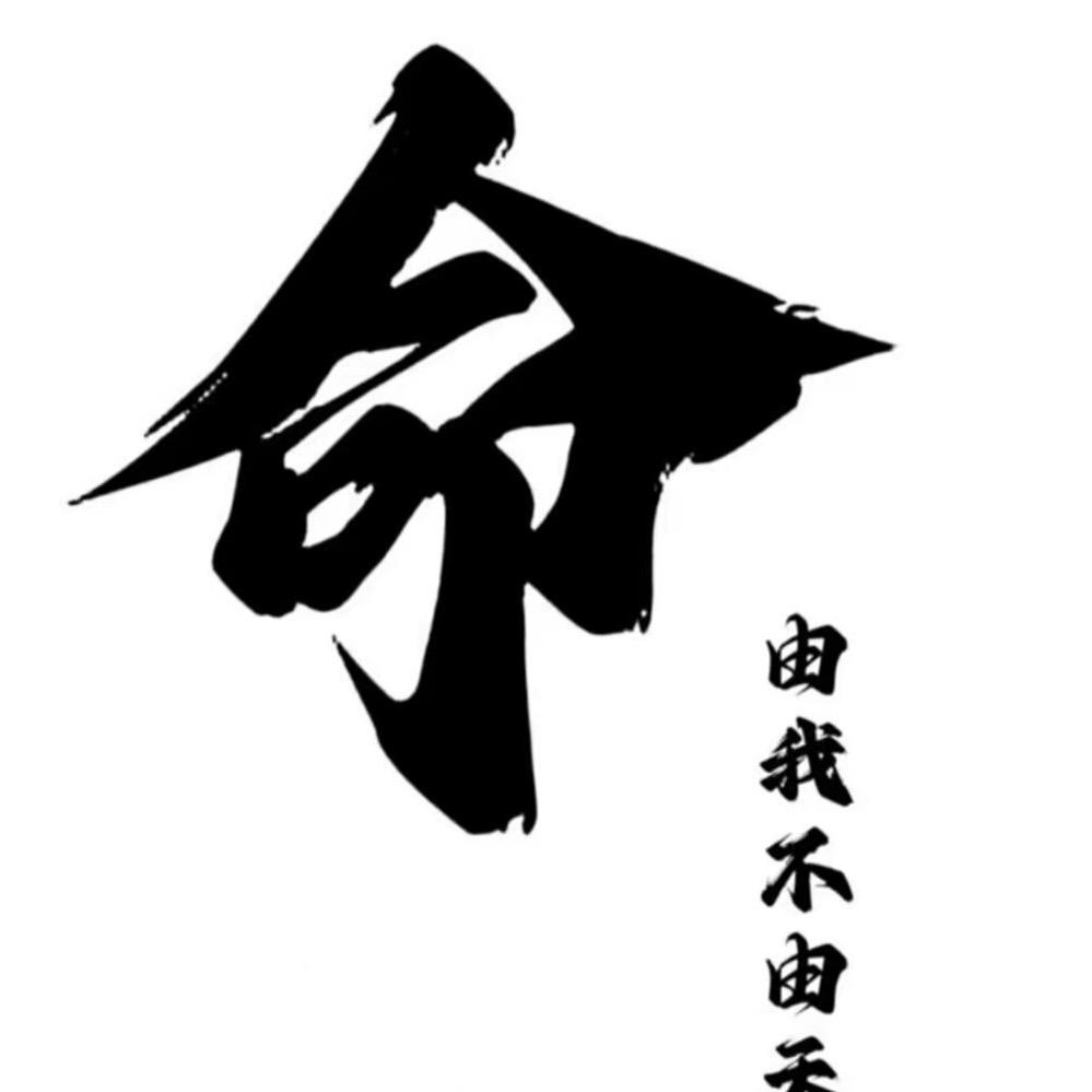 天蓝海阔