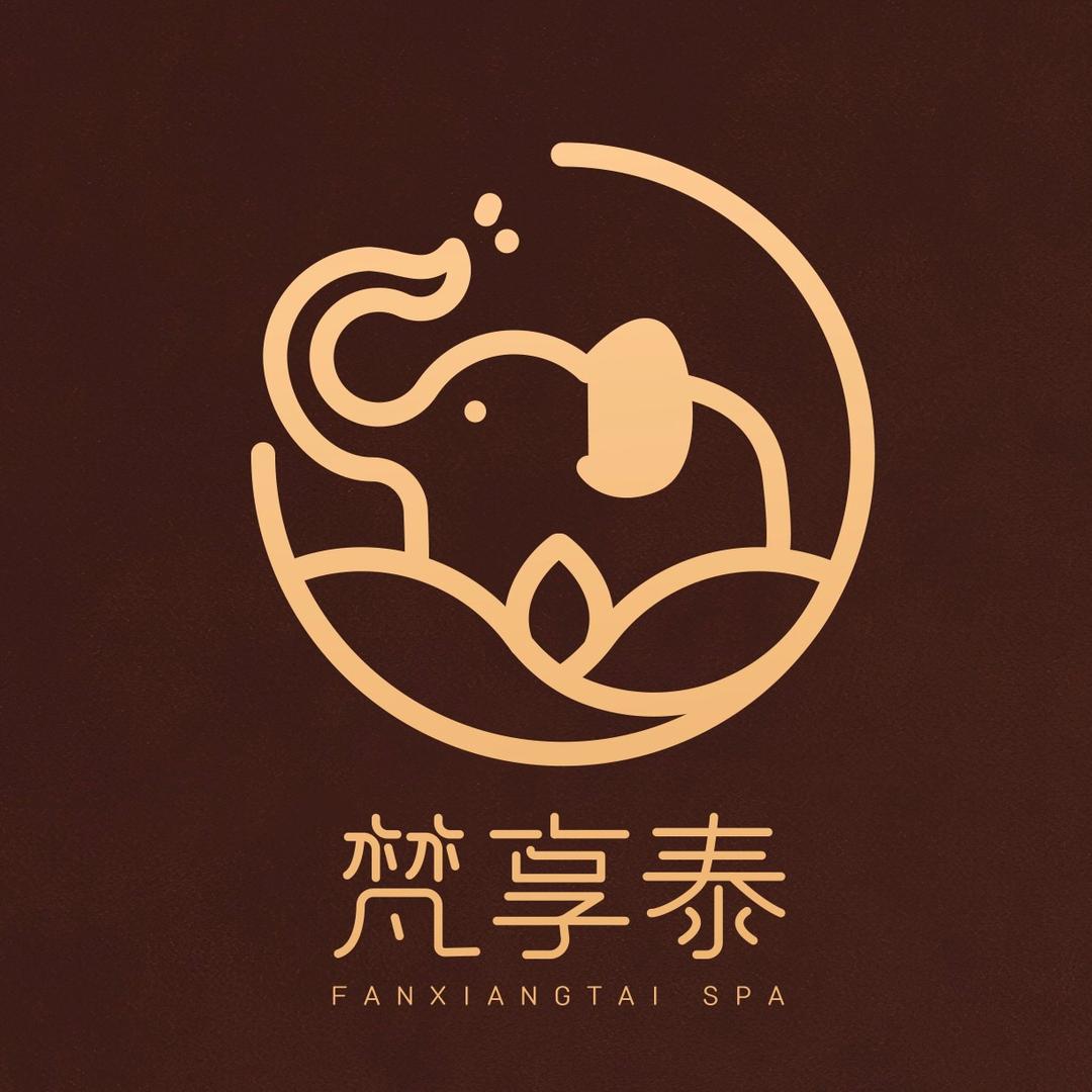 梵享泰SPA-(恒大绿洲店)