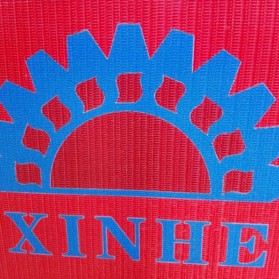 新合电动车维修（新兴苑）