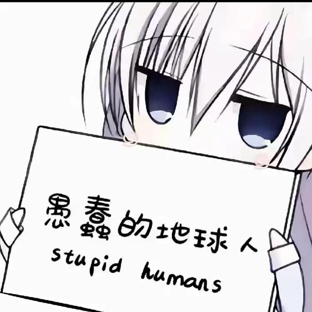 鱼缸