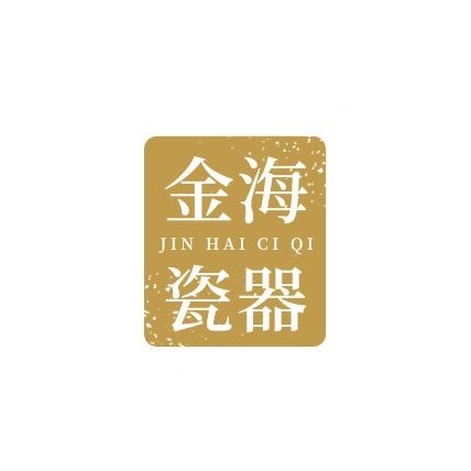 金海酒店陶瓷