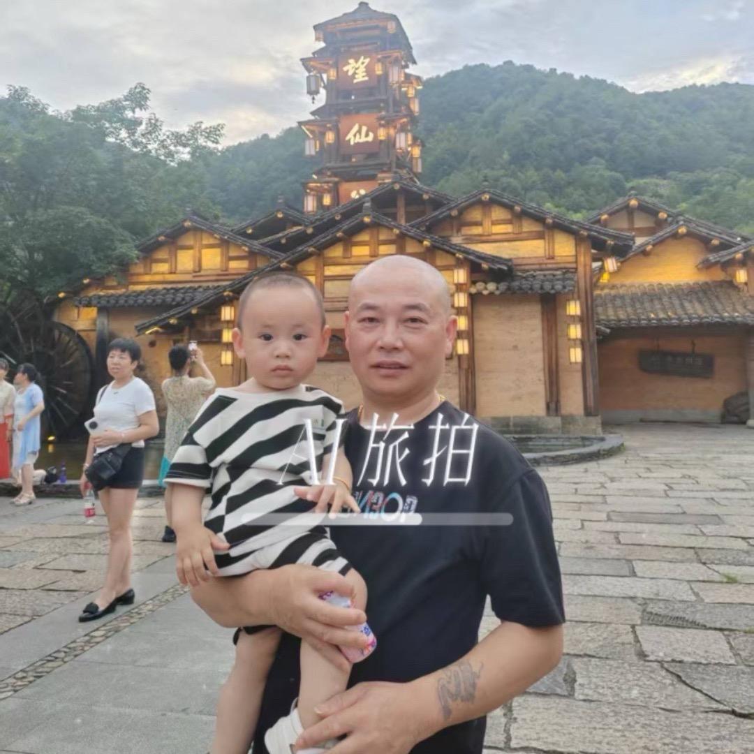 丰季干货商行（福利号）