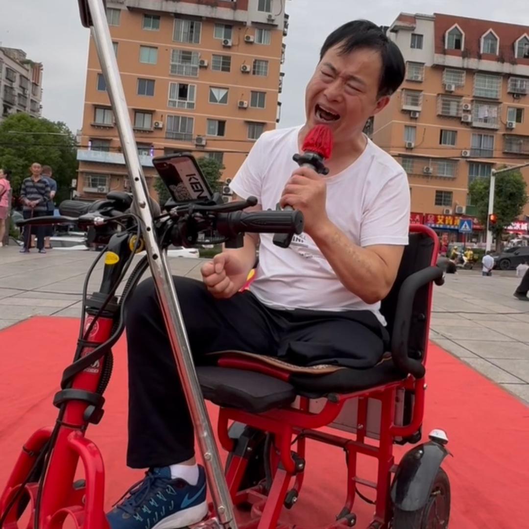 励志…阿其