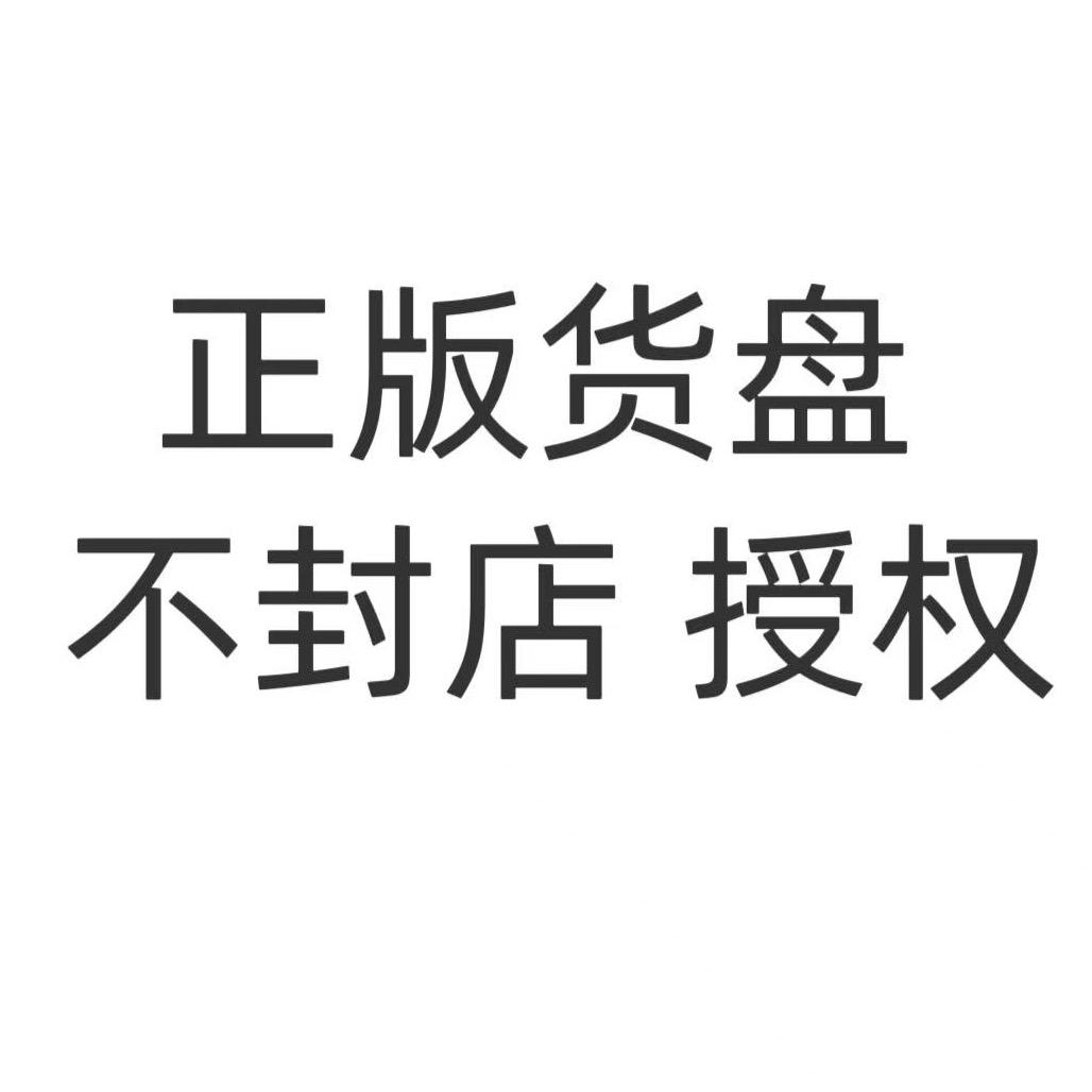 小陈在这里（助理）