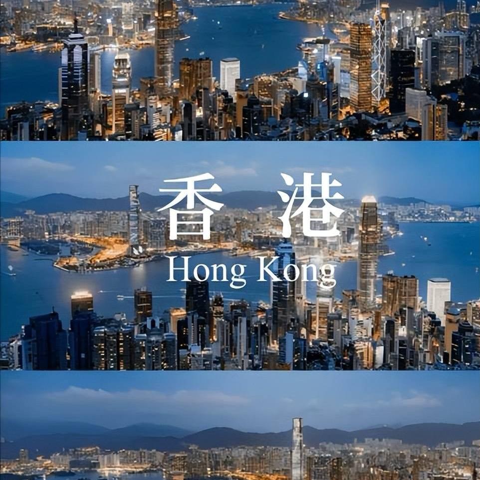 天一国际
