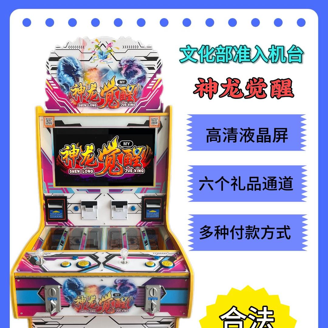 广州市星意动漫科技有限公司