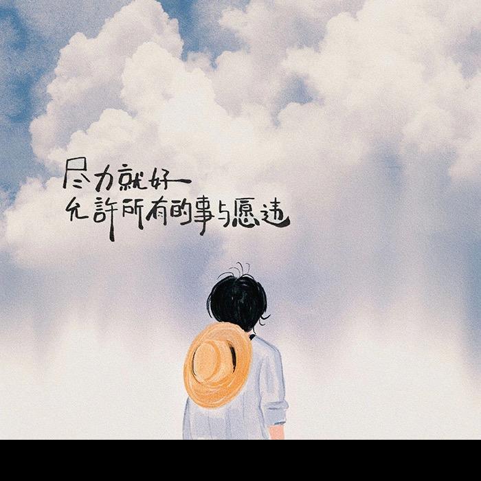 已读