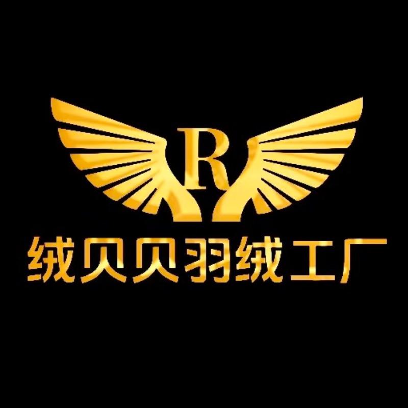 绒贝贝羽绒被工厂