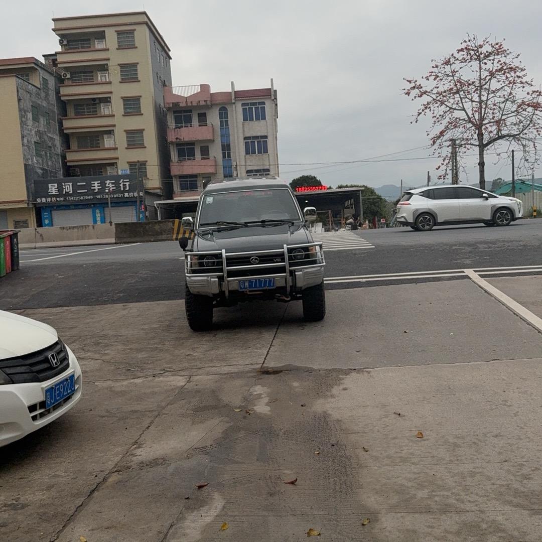 兴。仔