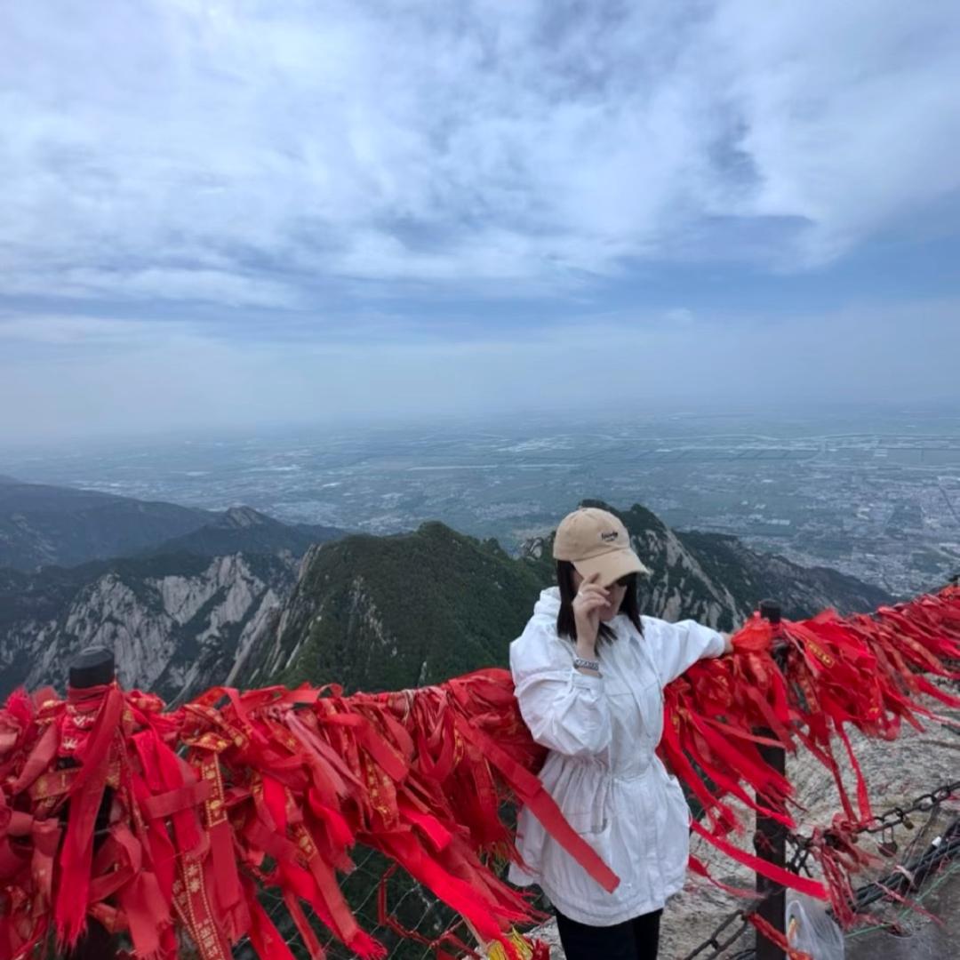 伊冉