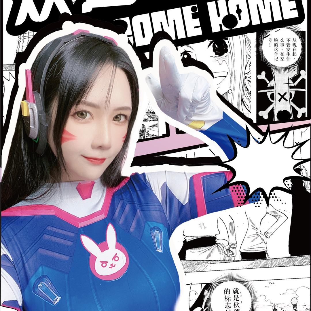 拆卡小团·2023