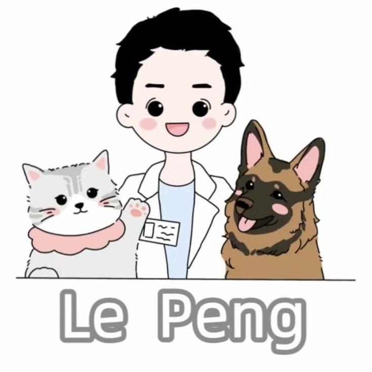 乐鹏动物医院·猫科犬科