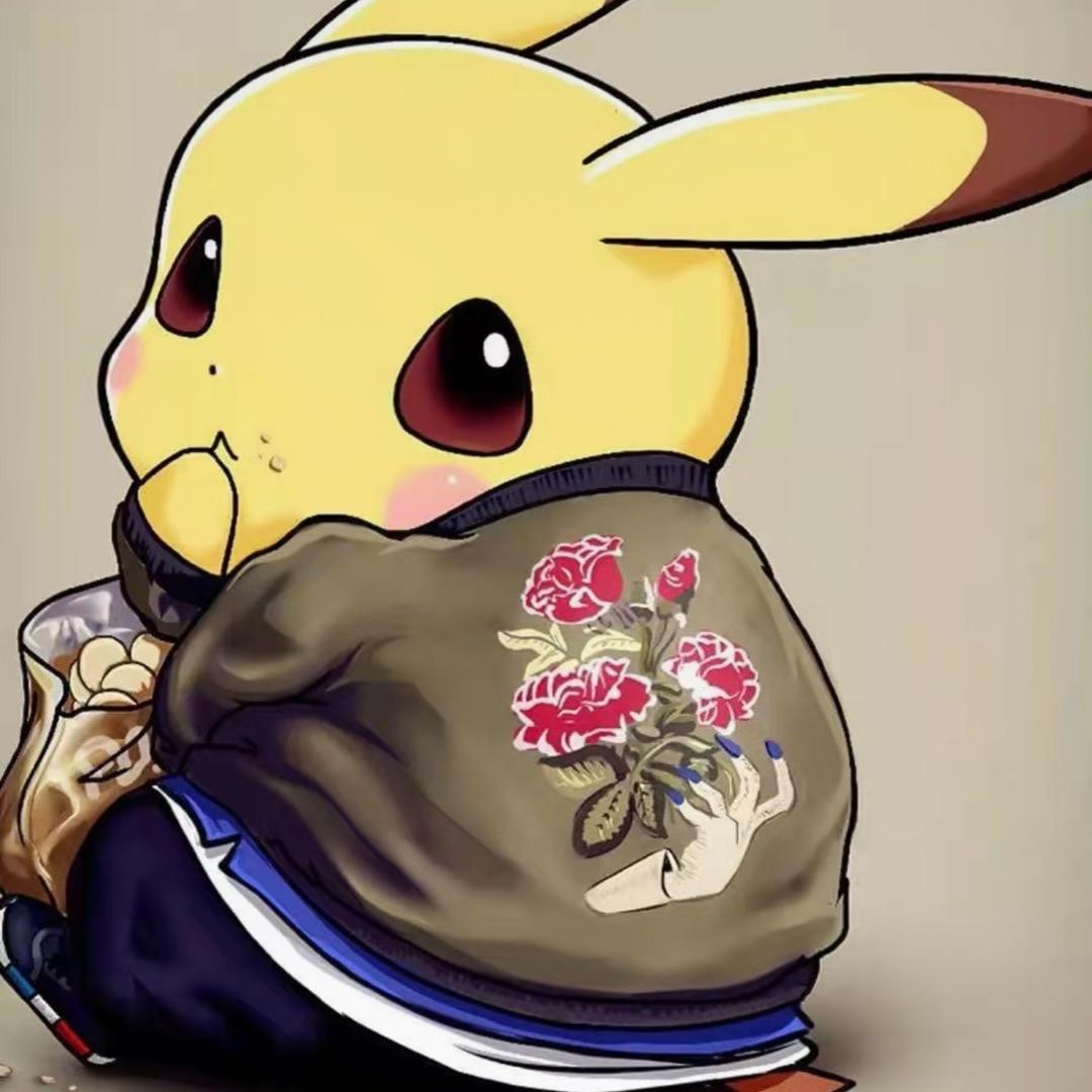 磊