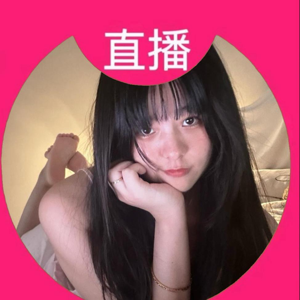 冉星妍的猫