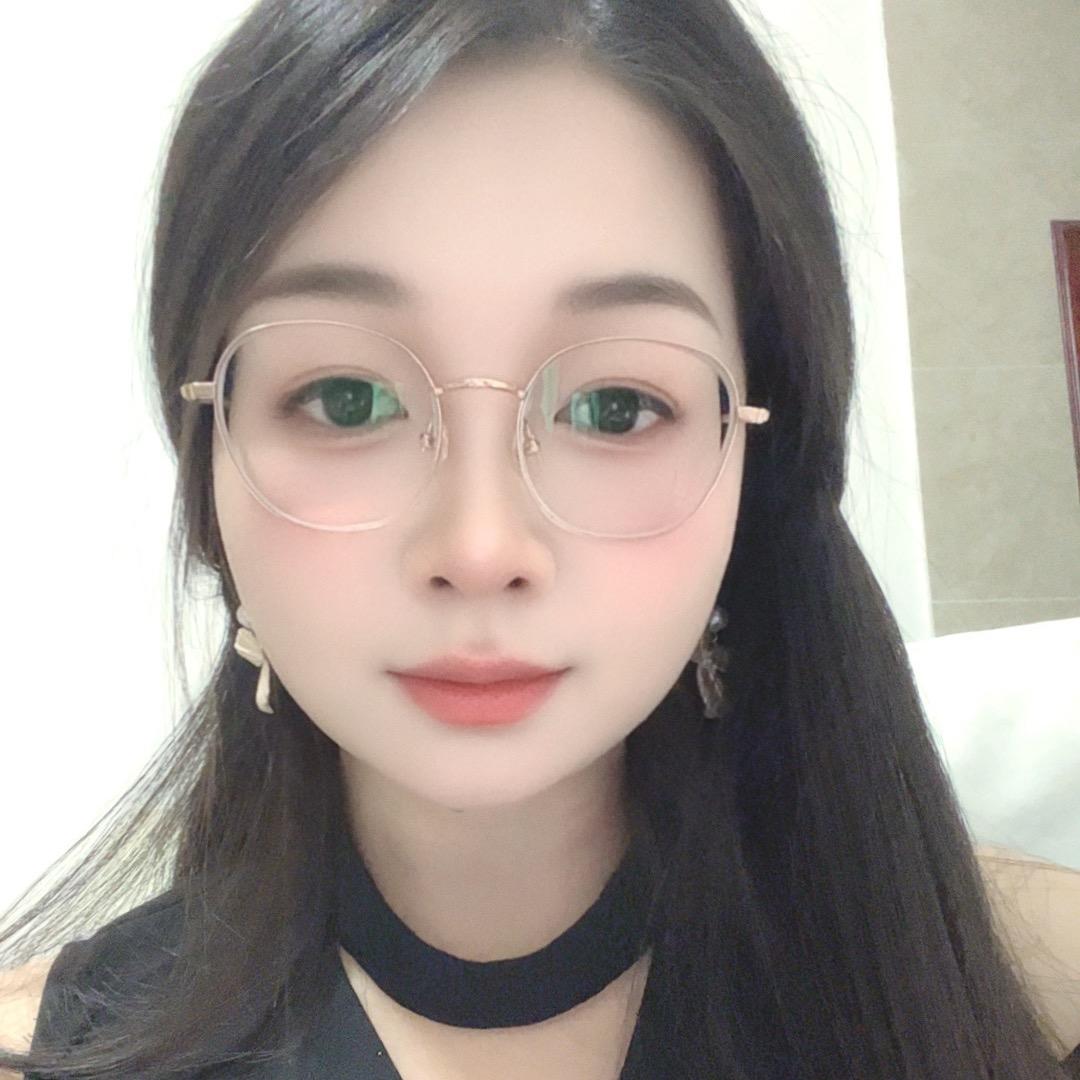 兮瑶