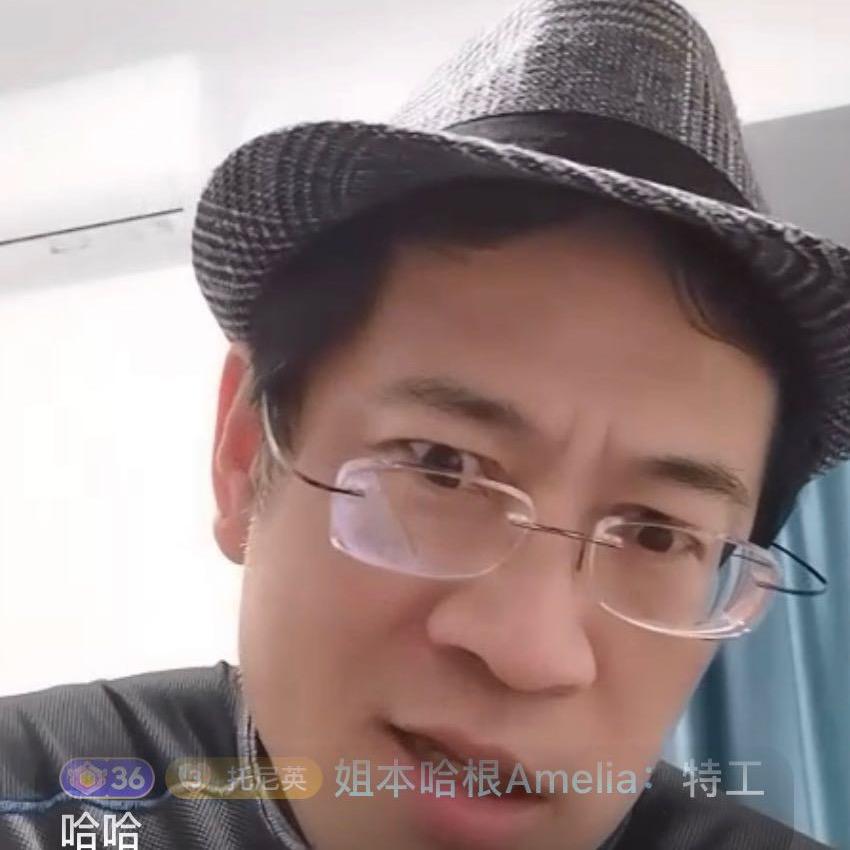 外企托尼