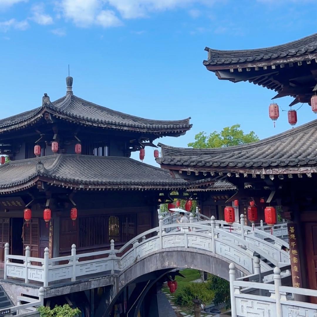 阆中鳌山圣境仙道文化旅游度假区