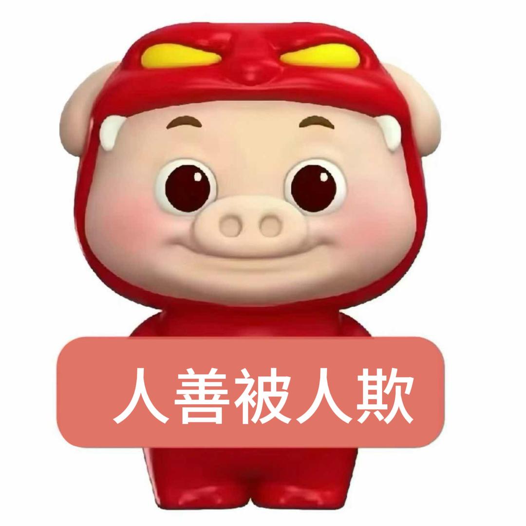 Wow开始了是吗(好运版)