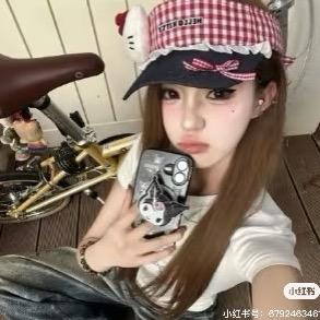 冰美式不美