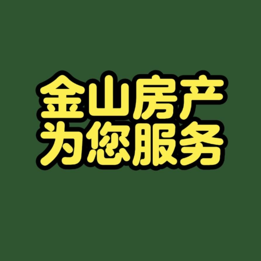 上海临旭房产经纪