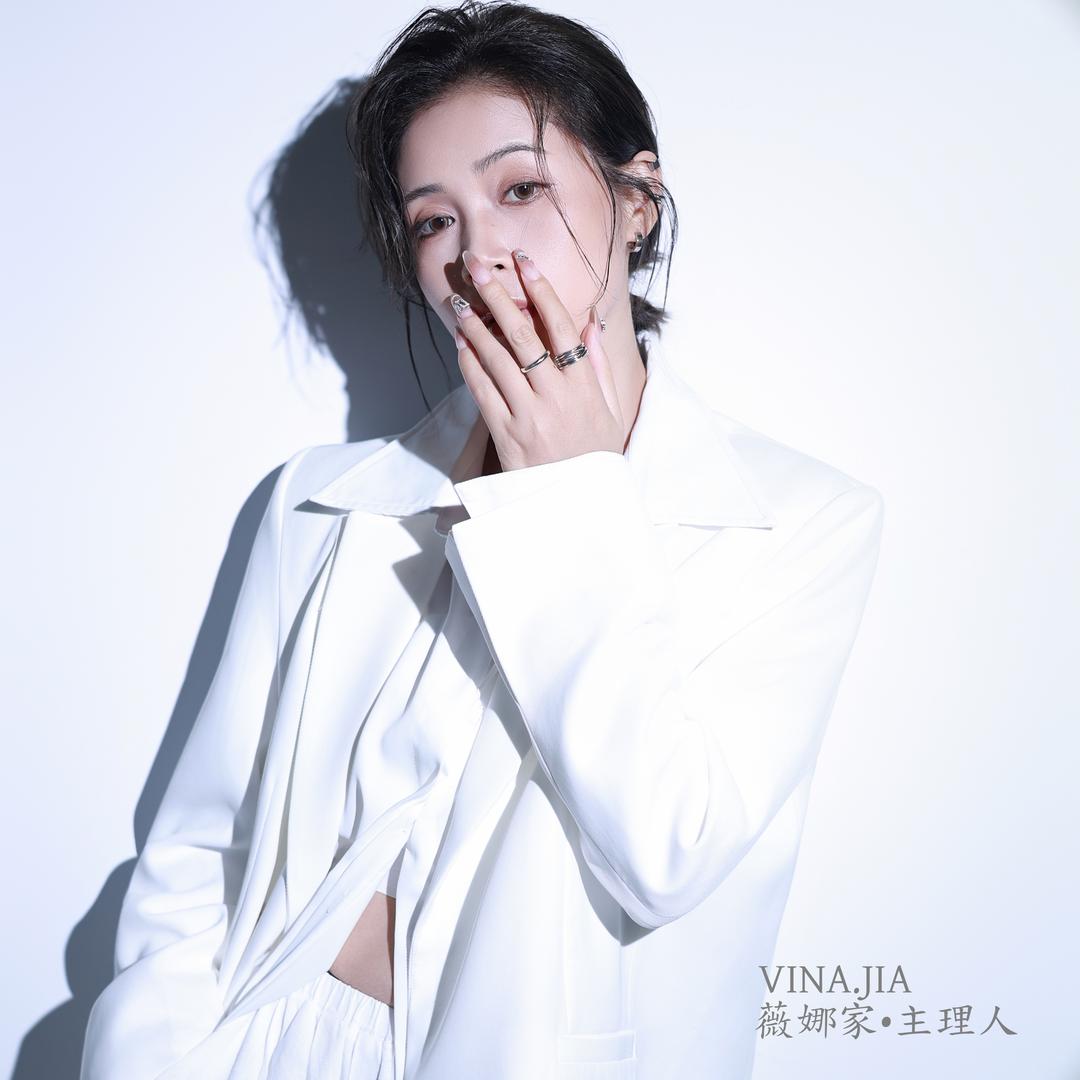 薇娜家服饰