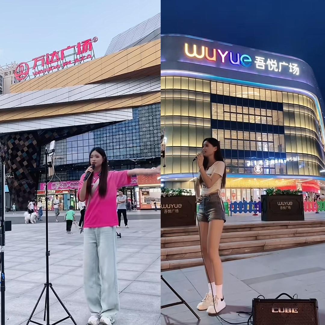 笑笑的抖音