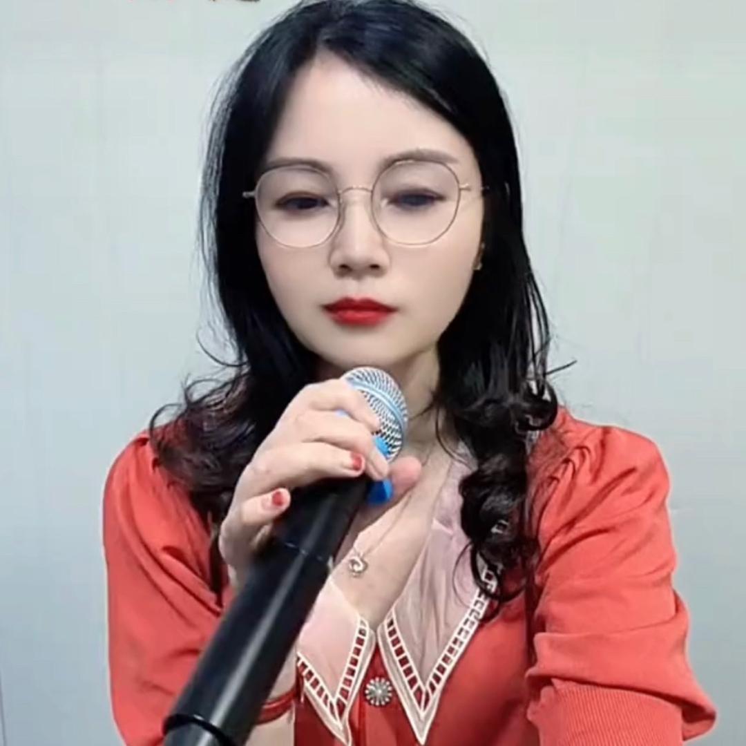 🥀娟子🎙️