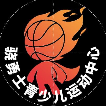 骁勇士青少儿运动中心