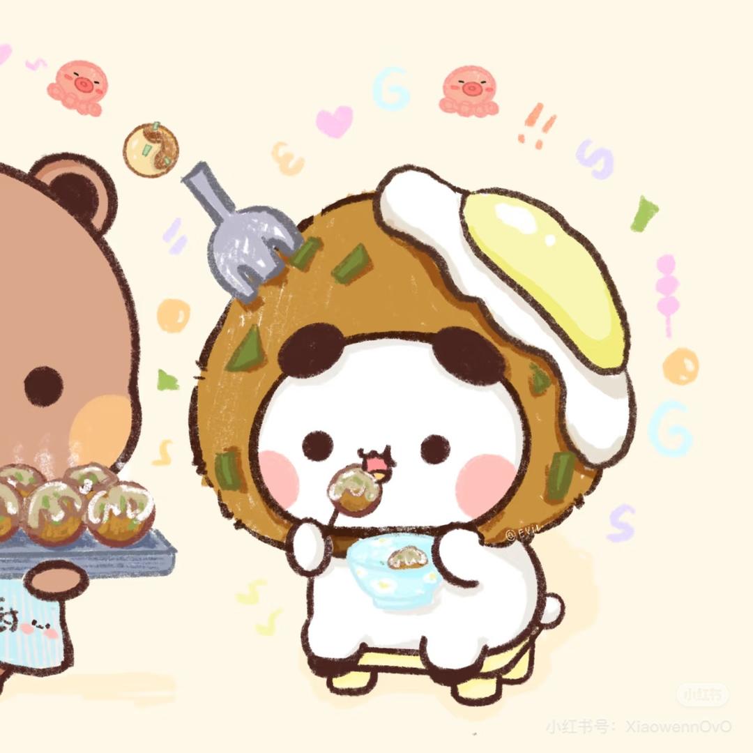 不麻不辣麻辣烫