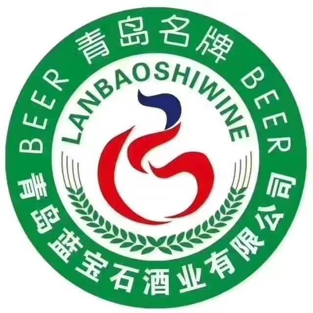 青岛蓝宝石原浆啤酒