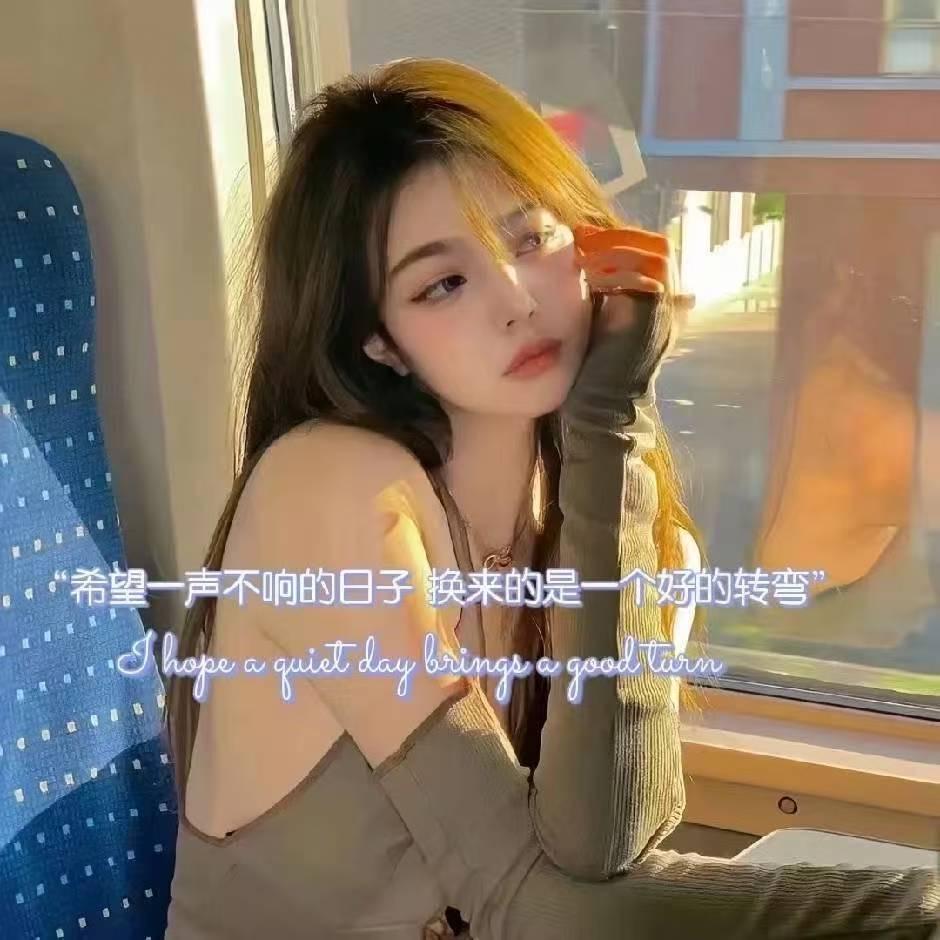 炙焱海宝