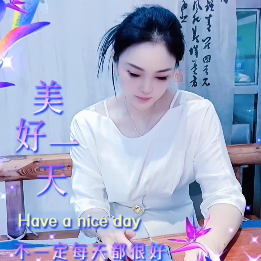 㵘淼