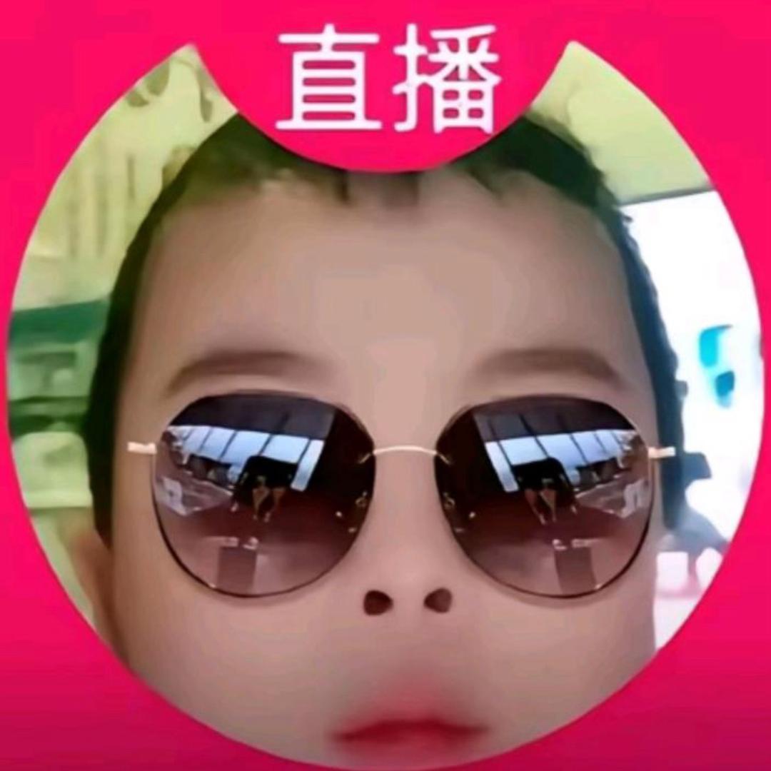 少点天真