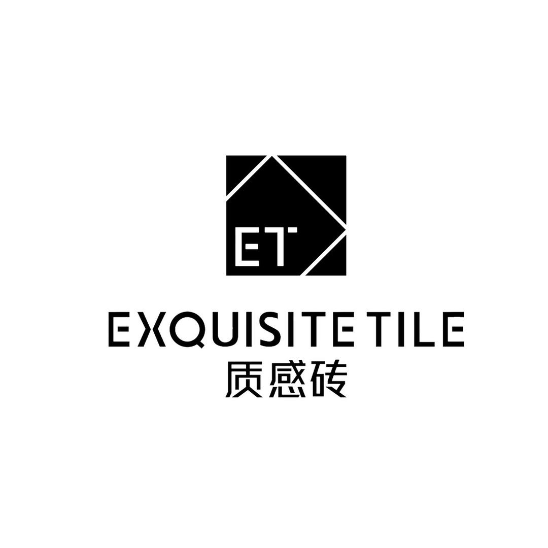 广东ET质感砖
