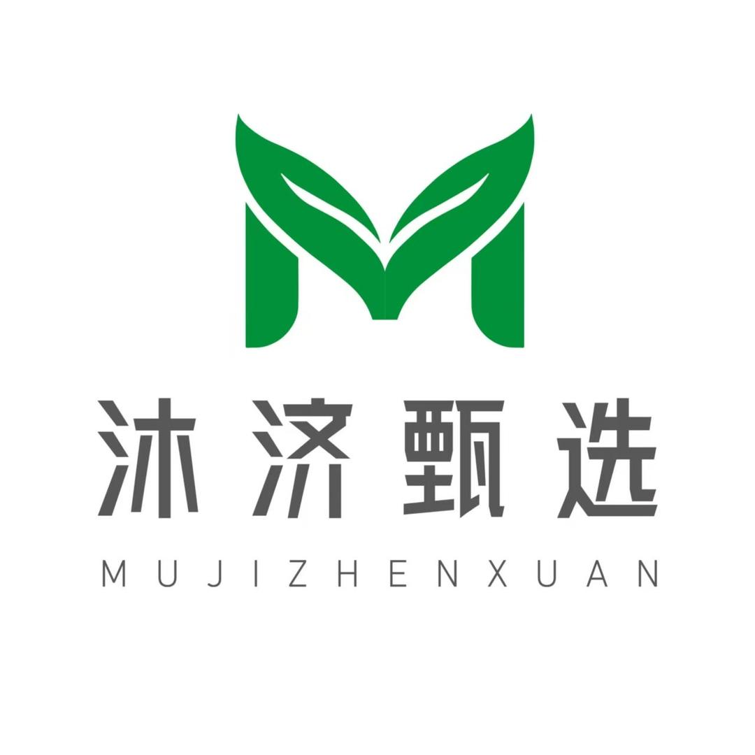沐济优选