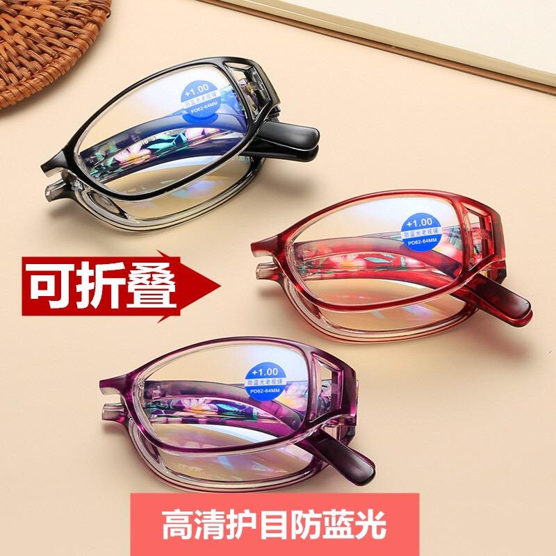 琪芳老花镜工厂