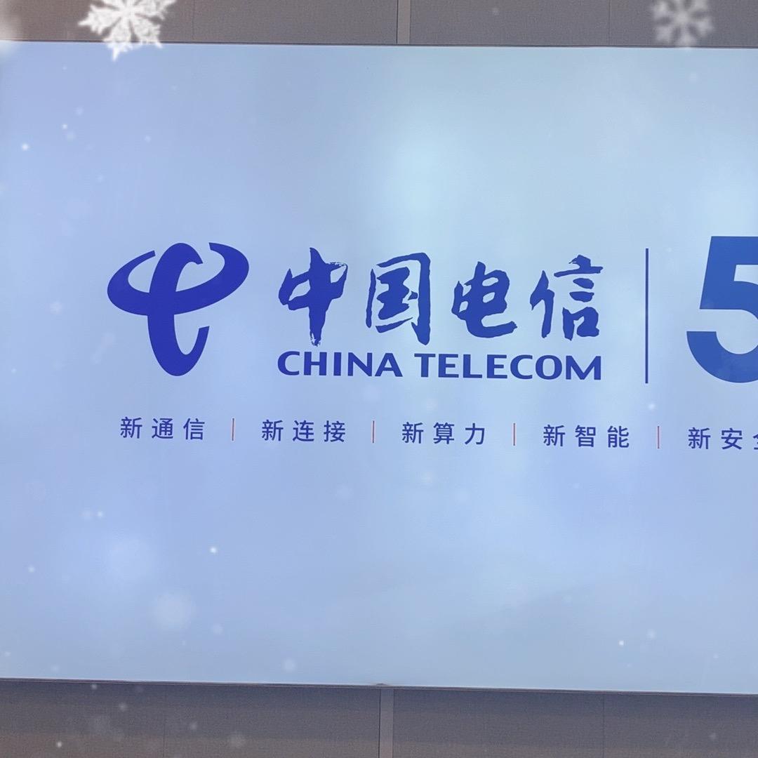 祥源金港湾电信营业厅