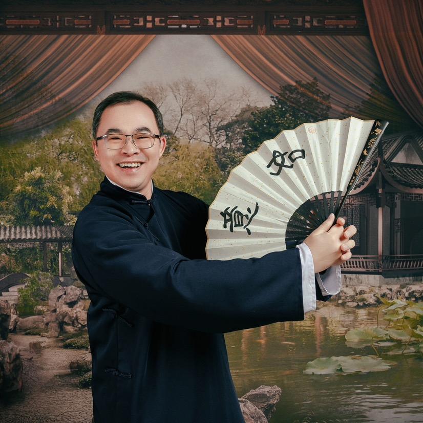 比利校长