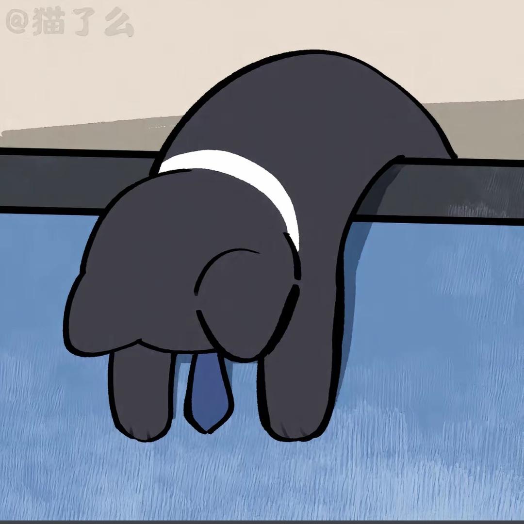南山逝去的人