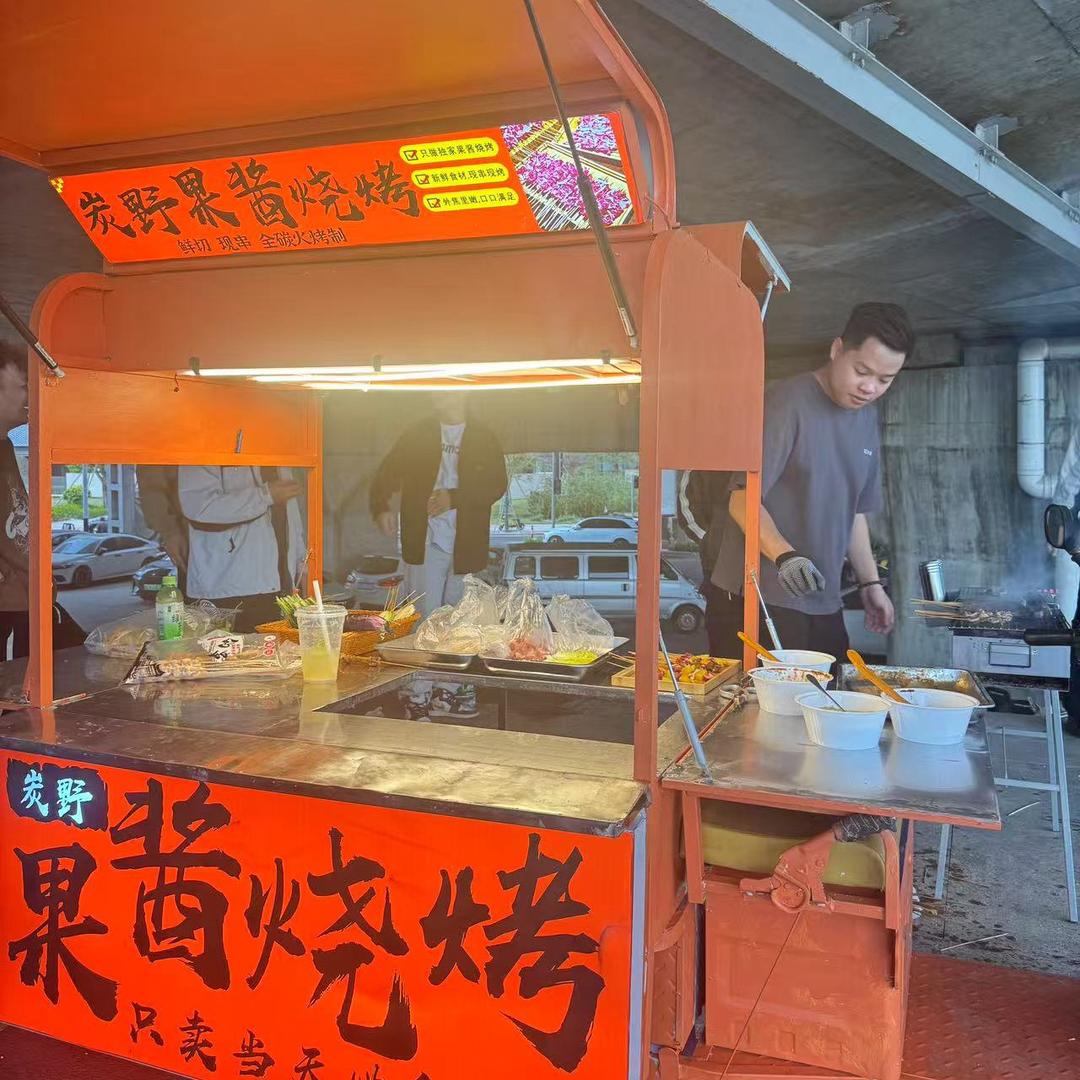 不会烧烤的蠢老板