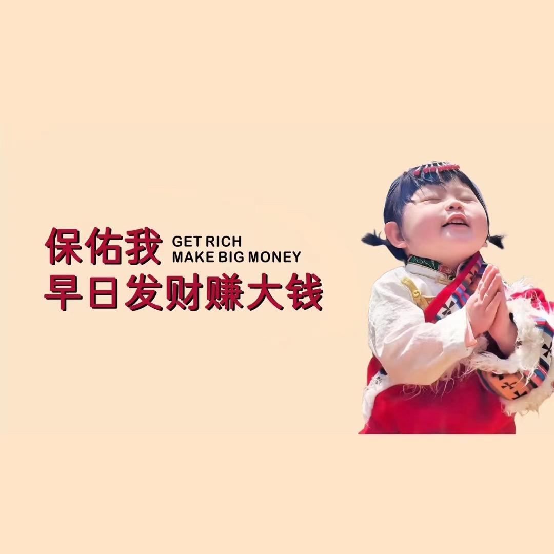 芒果没有布丁