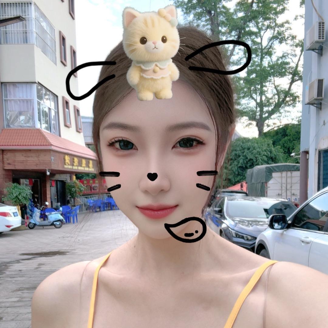 绿枝