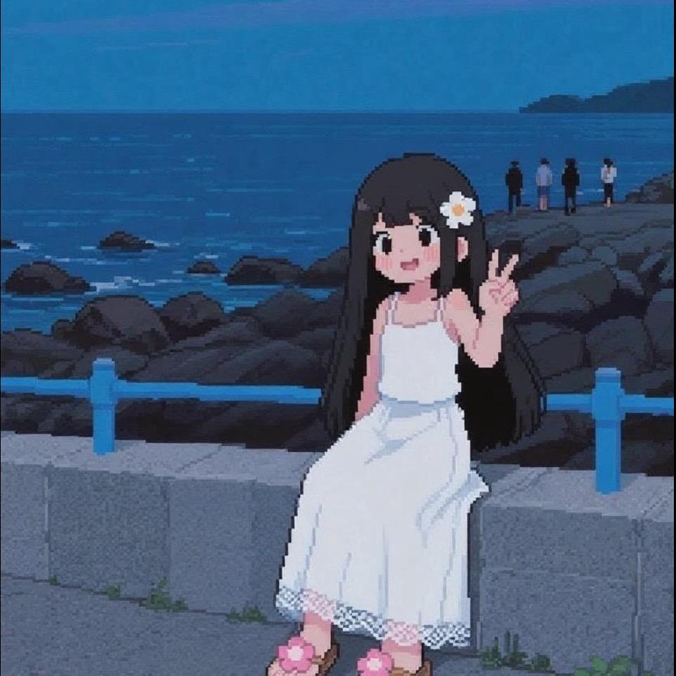 王亭元