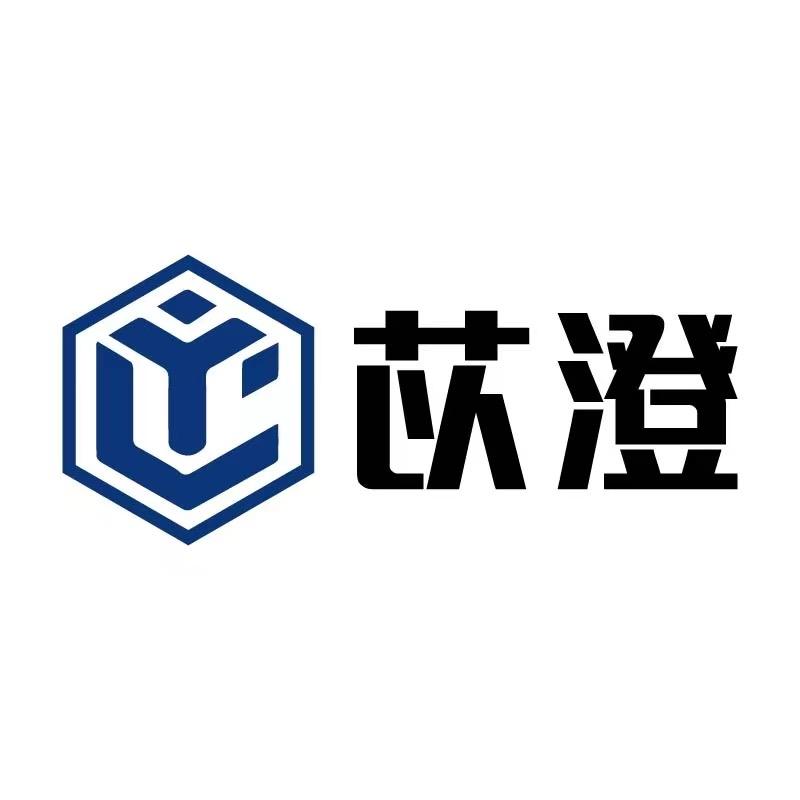 苡澄纺织轻奢店