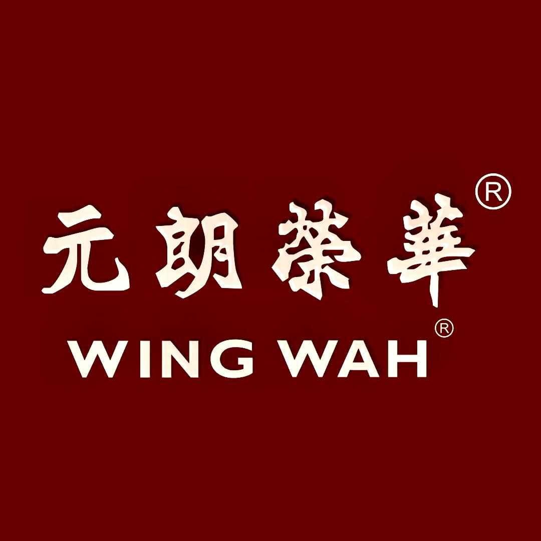 元朗荣华官方旗舰店