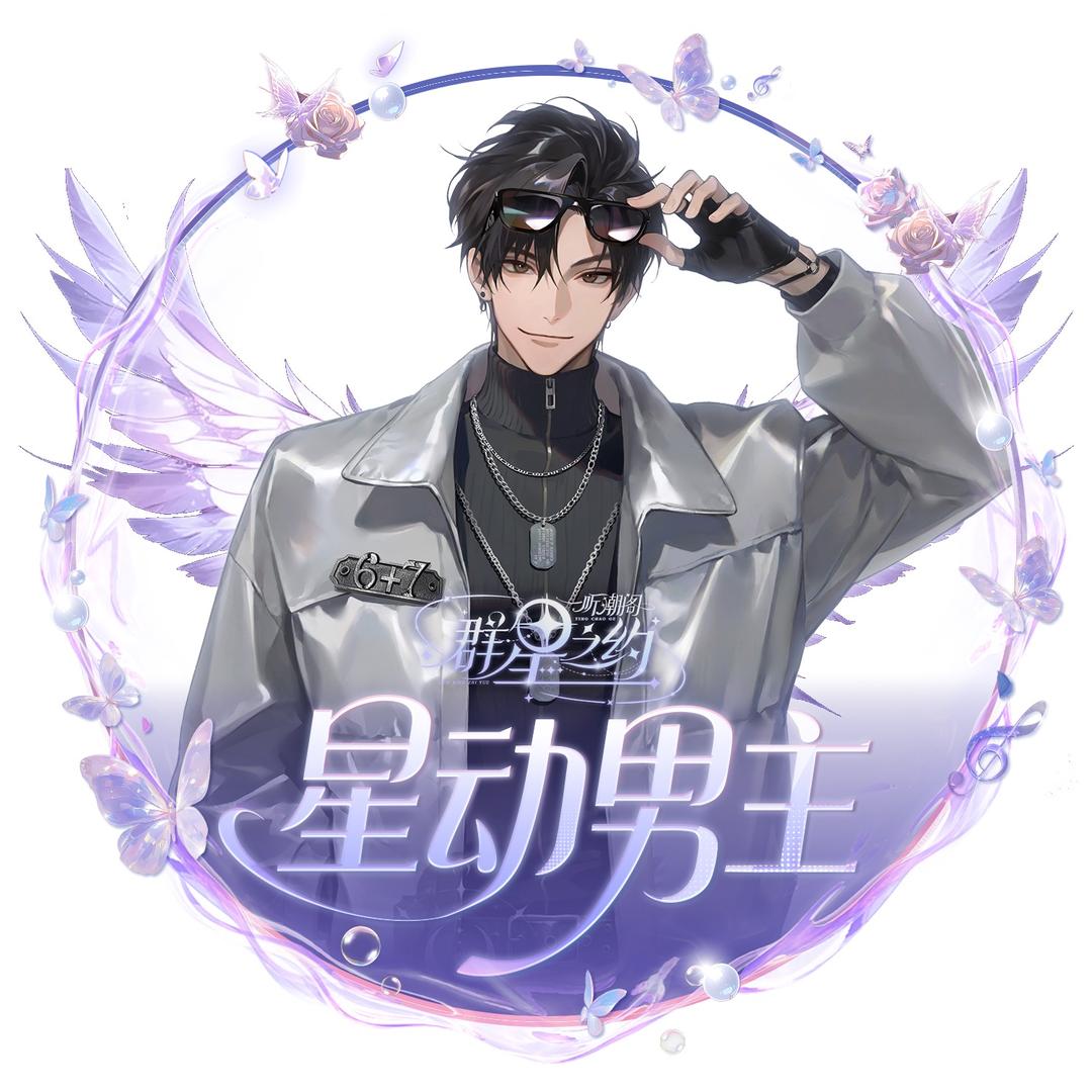 𝑇.十三🌧️⁶⁺⁷