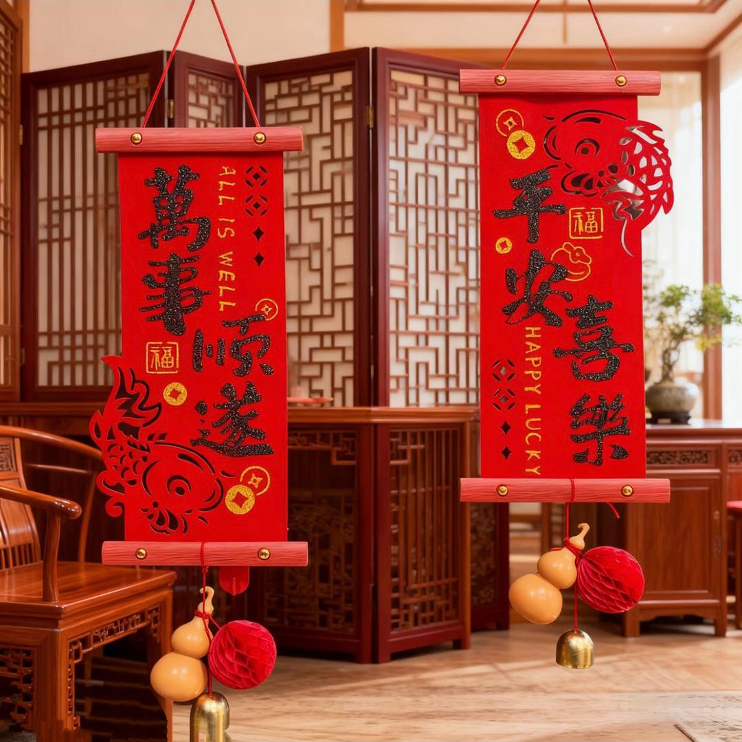 大王花福气满满