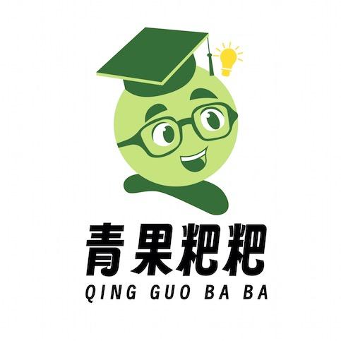 青果粑粑图书旗舰店