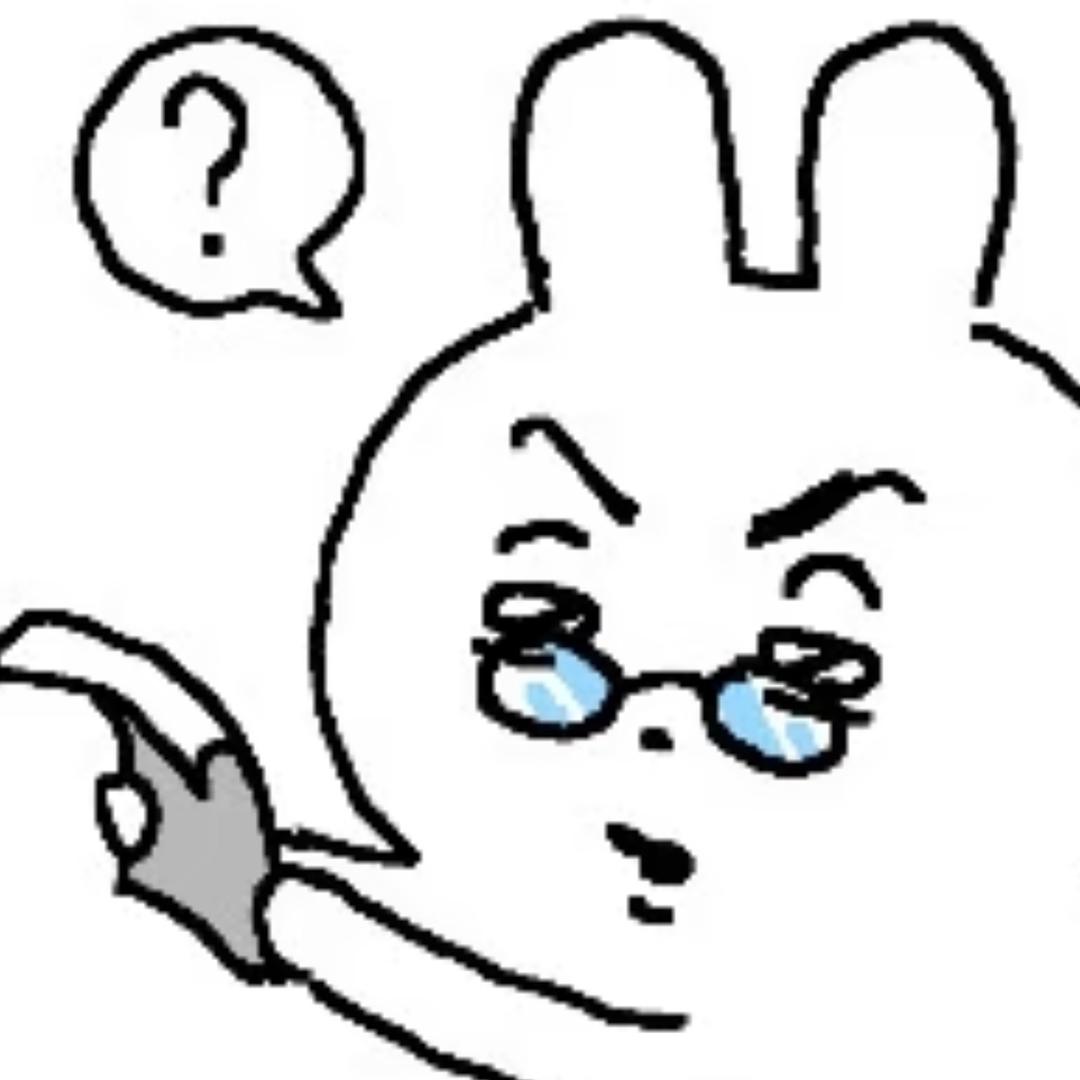 阿勒勒