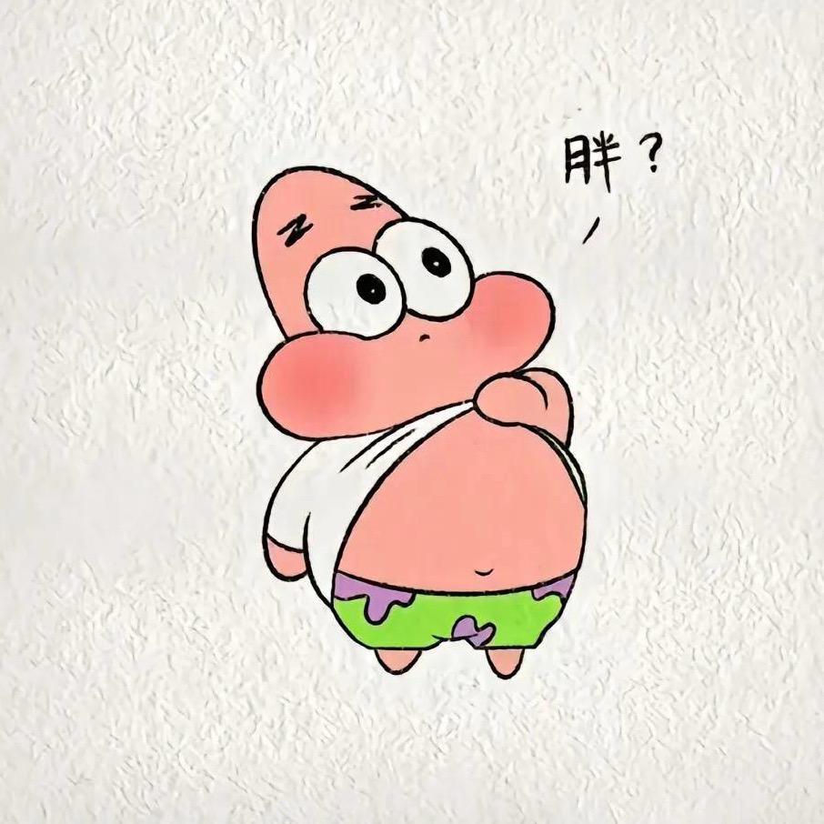 秋刀鱼。